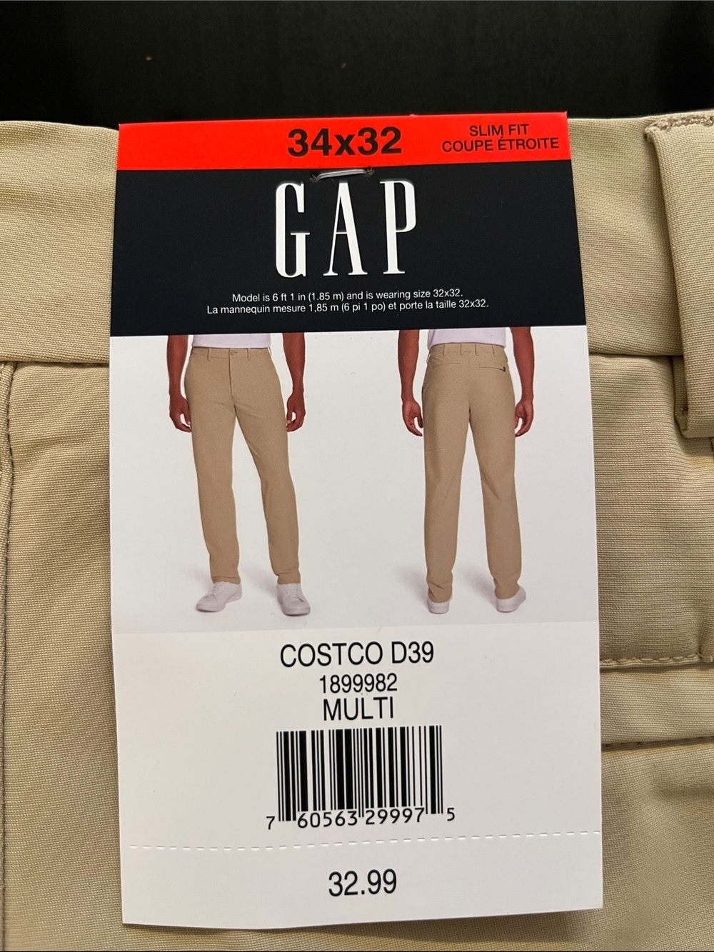 GAP Men's Chinos - size 34